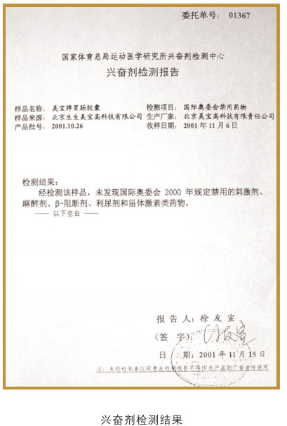 2011220141951289