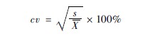 201134145325329