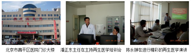 20111017151226773