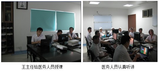 20111117165020155