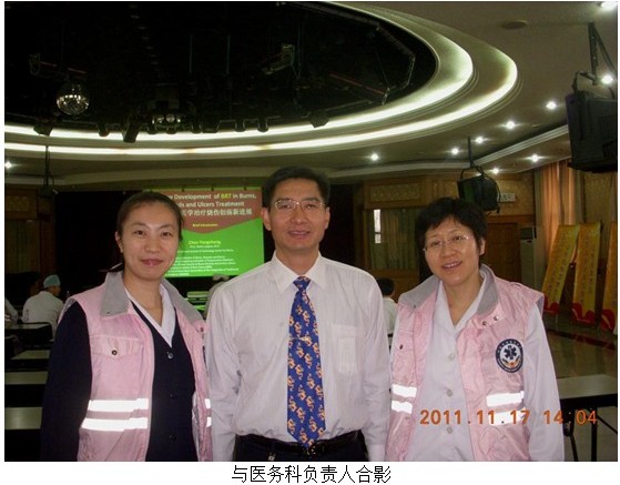 20111130101223259