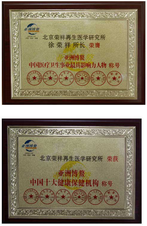 20111222111831375