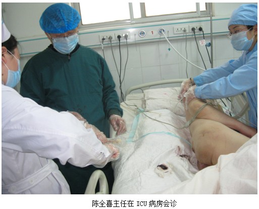 20111227142543697