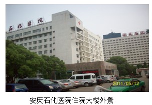 2011525134140752