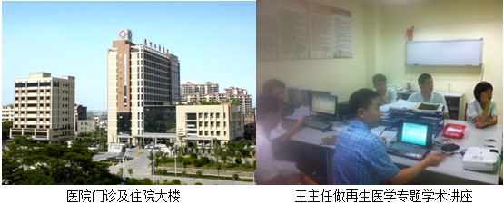 2012102915549820
