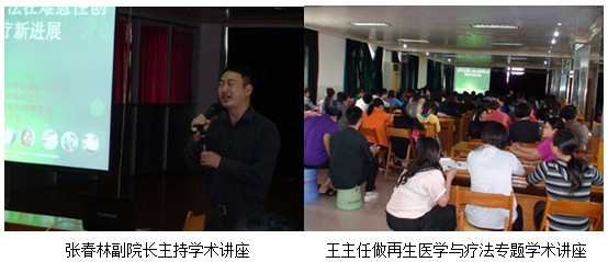 20121114144425564