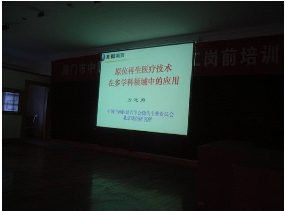 2012122416256361