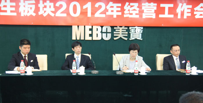 20121715938861