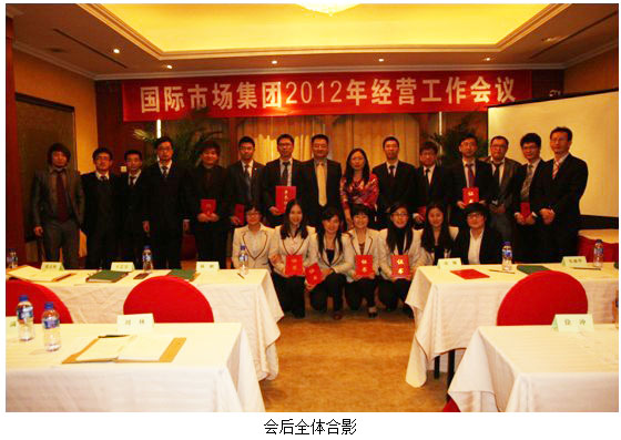 201219153527289