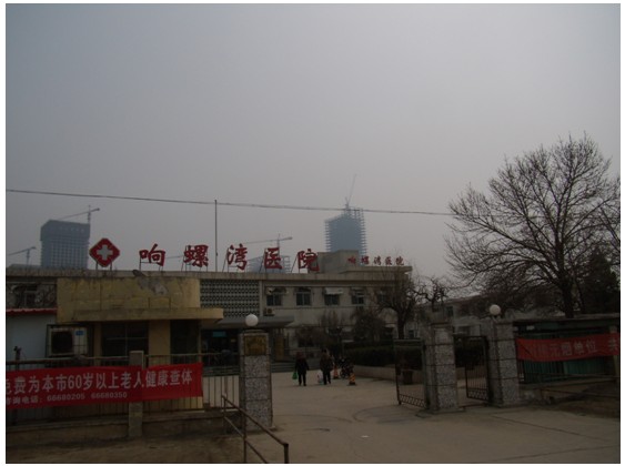 201241133915743