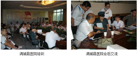 201292415450177