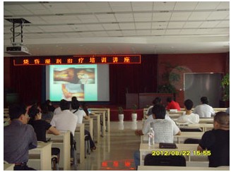 201295145819681