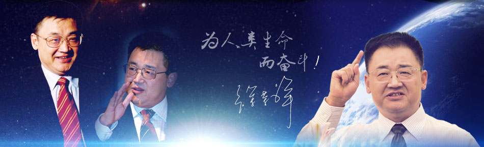 banner 恒峰g22(国际)官网入口-每天有惊喜