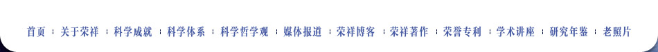 恒峰g22(国际)官网入口-每天有惊喜