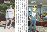 恒峰g22(国际)官网入口-每天有惊喜
