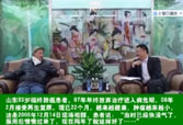 恒峰g22(国际)官网入口-每天有惊喜