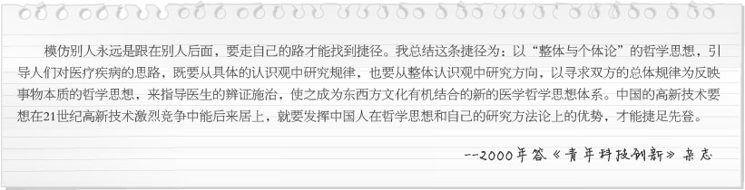 恒峰g22(国际)官网入口-每天有惊喜
