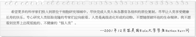 恒峰g22(国际)官网入口-每天有惊喜