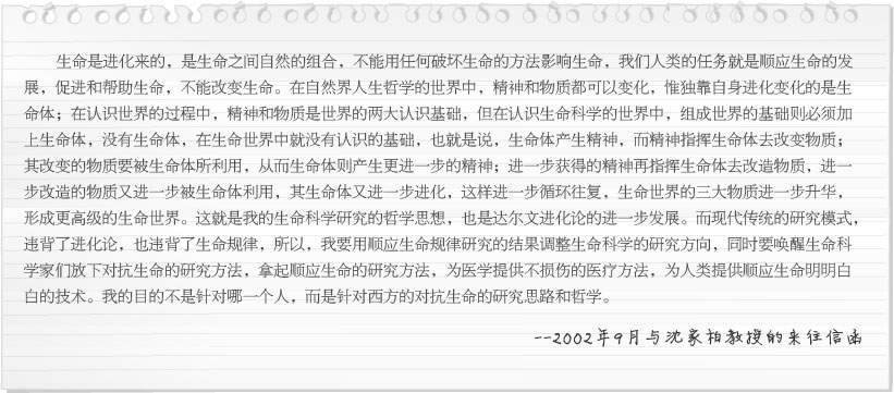 恒峰g22(国际)官网入口-每天有惊喜