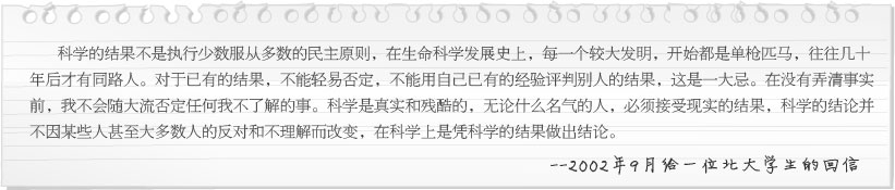 恒峰g22(国际)官网入口-每天有惊喜