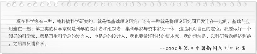 恒峰g22(国际)官网入口-每天有惊喜
