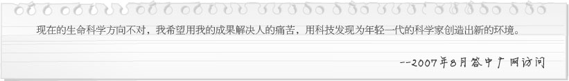 恒峰g22(国际)官网入口-每天有惊喜