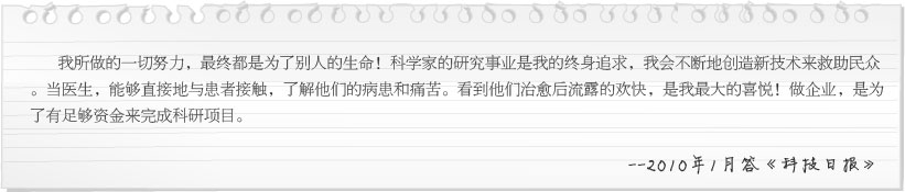 恒峰g22(国际)官网入口-每天有惊喜