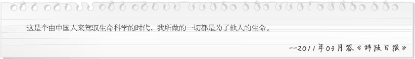 恒峰g22(国际)官网入口-每天有惊喜