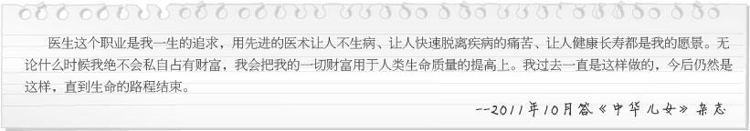 恒峰g22(国际)官网入口-每天有惊喜