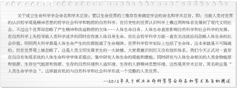 恒峰g22(国际)官网入口-每天有惊喜