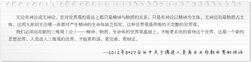 恒峰g22(国际)官网入口-每天有惊喜