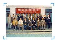 恒峰g22(国际)官网入口-每天有惊喜